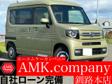 N-VAN +スタイル ファン 4WD 登録済未使用車 社外ナビ Bカメラ