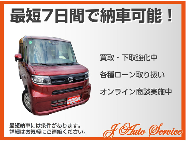 中古車 トヨタ プリウス 1.8 S ツーリングセレクション ワンオーナー