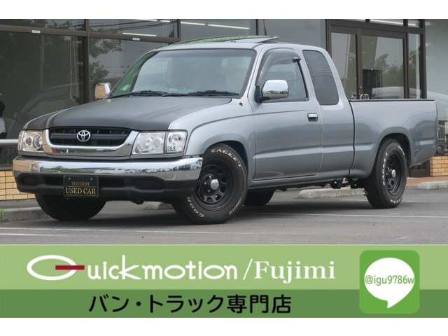 中古車 トヨタ ハイラックス スポーツピックアップ 2.0 エクストラ