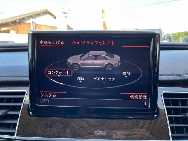 中古車 アウディ A8 2.0 ハイブリッド ベースグレード 1年無料保証付