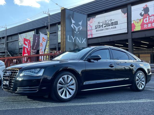 中古車 アウディ A8 2.0 ハイブリッド ベースグレード 1年無料保証付