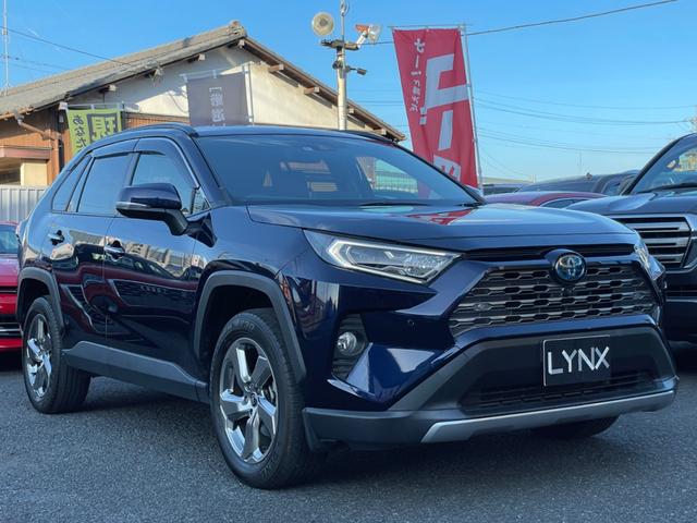 中古車 トヨタ RAV4 ハイブリッドG 1年保証付 寒冷地仕様 の中古車詳細