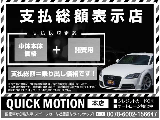 中古車 スバル レヴォーグ 1.6 GT-S アイサイト 4WD ワンオーナー 記録