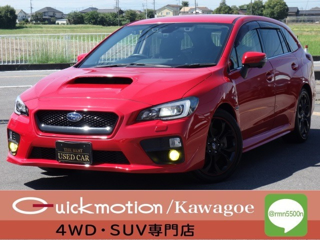 中古車 スバル レヴォーグ 1.6 GT-S アイサイト 4WD ナビ TV Bカメラ