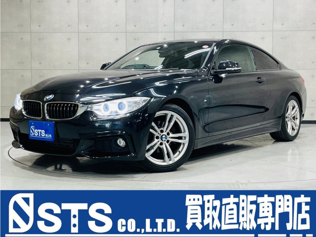 中古車 BMW 420iクーペ 420i Mスポーツ LEDヘッドライト&Fフォグ P