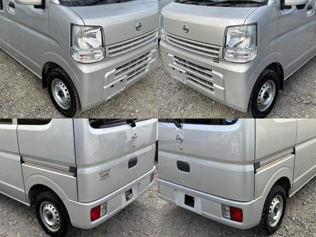 中古車 日産 NV100クリッパー DX GL エマージェンシーブレーキ