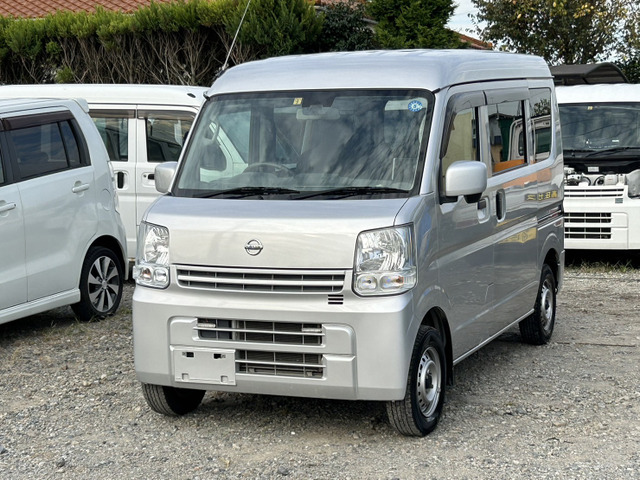 中古車 日産 NV100クリッパー DX GL エマージェンシーブレーキ