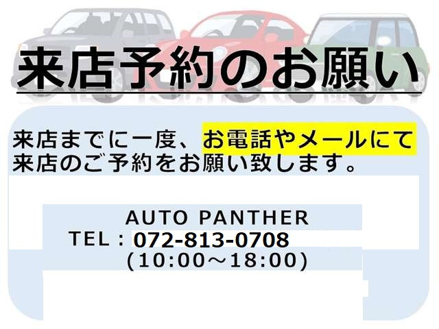 中古車 アウディ A4カブリオレ 2.4 電動オープン禁煙車レザーシート の