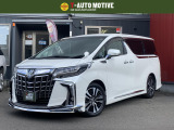 トヨタ アルファード