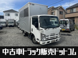 いすゞ エルフ