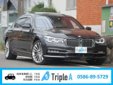 BMW 7シリーズ M760Li xドライブ V12 エクセレンス 4WD