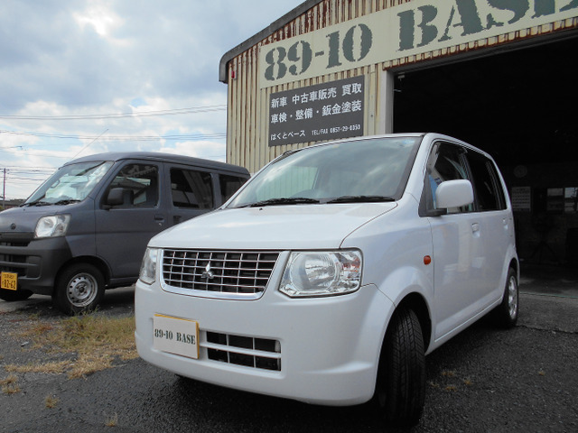 三菱 eKワゴン M の中古車詳細 (98,000km, パールホワイト, 鳥取県