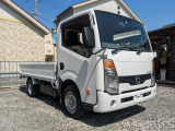 日産 アトラス