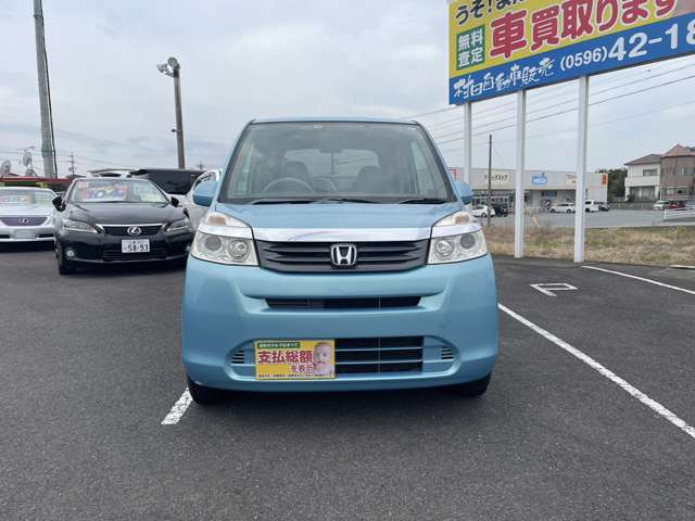 中古車 ホンダ ライフ G スマートプラス の中古車詳細 (83,000km, 薄青