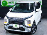 三菱 eKクロス