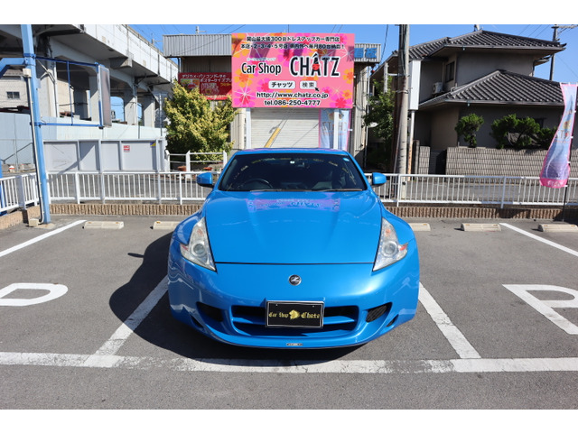 中古車 日産 フェアレディZ 3.7 バージョン ST Zスポーツフルエアロ純