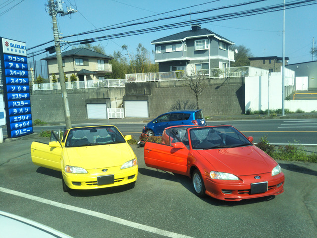 中古車 トヨタ サイノスコンバーチブル 希少モデル!絶滅危惧指定車種/幌張替え済 の中古車詳細 (86,344km, イエロー, 千葉県,  72.1万円) | 中古車情報・中古車検索なら【車選びドットコム（車選び.com）】