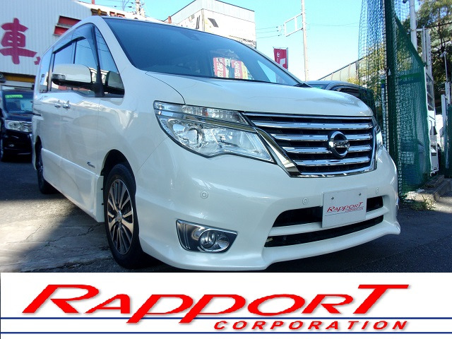 中古車 日産 セレナ 2.0 ハイウェイスター S-HYBRID アドバンスド