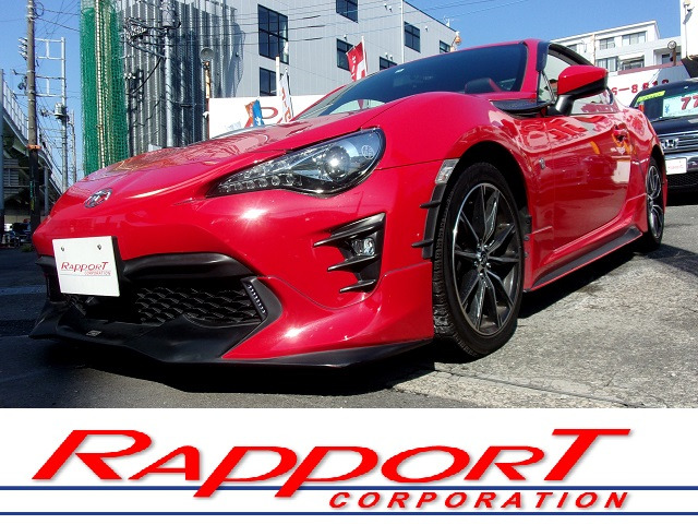 中古車 トヨタ 86 2.0 GT リミテッド 2オナ 記録 禁煙 ナビ TRDエアロ