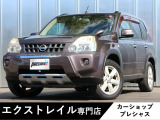 【中古車情報】日産 エクストレイル 2.0 20Xtt 4WD オーバーライダー の中古車詳細（走行距離：5.3万km、カラー：アイアングレー、販売地域：千葉県千葉市花見川区横戸町）