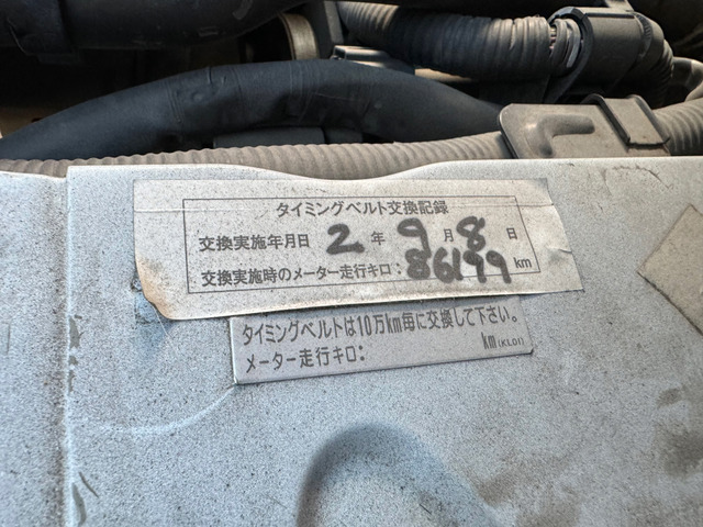 中古車 マツダ ボンゴブローニイバン 2.0 DX 低床 86,199kmタイベル