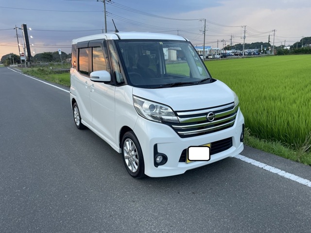 中古車 日産 デイズルークス ハイウェイスター X ワンオーナーナビTV