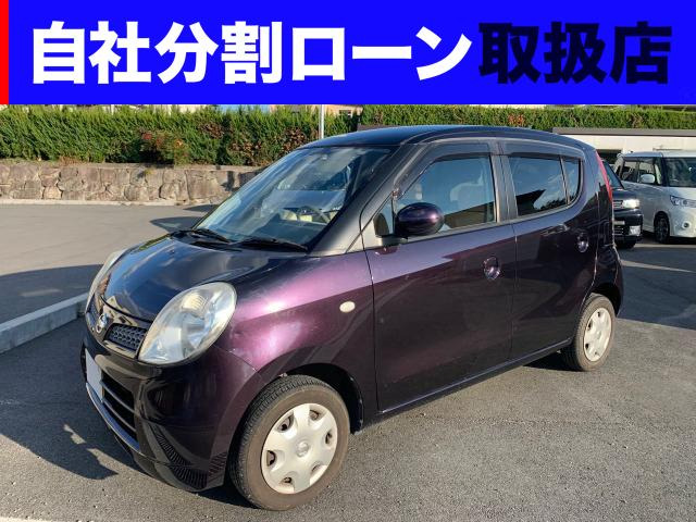 中古車 日産 モコ E スマートキー 純正ナビ の中古車詳細 (53,000km