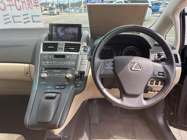 中古車 レクサス HS 250h HDDナビ TV ETC 電動シート の中古車詳細