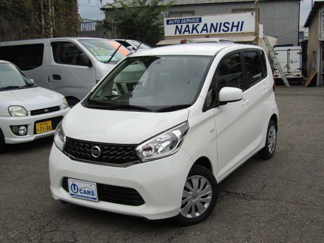 中古車 日産 デイズ J の中古車詳細 (38,000km, ホワイト, 兵庫県, 32