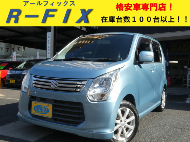 ワゴンR FXリミテッド！ 車検有 TV ETC - 自動車本体