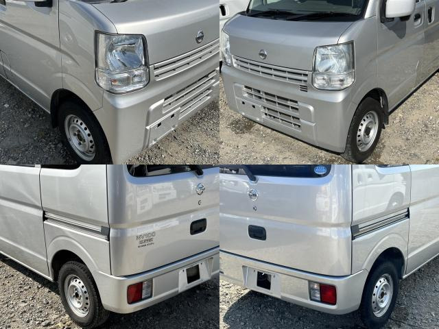 中古車 日産 NV100クリッパー DX GL エマージェンシーブレーキ