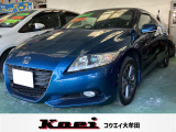 ホンダ CR-Z