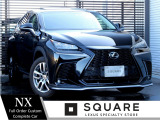 レクサス NX