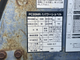コマツ 油圧ショベル PC30MR-1/HM3038.1h
