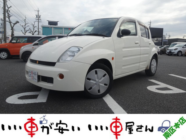 中古車 トヨタ WiLL Vi 1.3 シンデレラパール 禁煙☆CD☆ETC☆キーレス