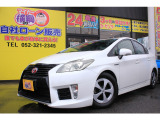 【中古車情報】トヨタ プリウス 1.8 S 社外エアロ 車高調 自社ローン 名古屋 の中古車詳細（走行距離：12.2万km、カラー：パールホワイト、販売地域：愛知県名古屋市中川区八熊）