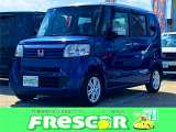 【中古車情報】ホンダ N-BOX G Lパッケージ 2トーンカラースタイル  の中古車詳細（走行距離：6.8万km、カラー：ブルーツートン、販売地域：長崎県諫早市仲沖町）