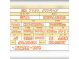 アトラス  1.25トン Wキャブ AT ガソリン