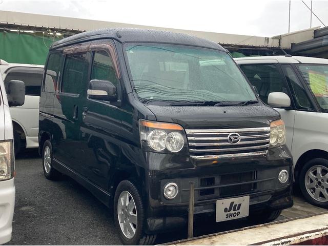 中古車 ダイハツ アトレーワゴン カスタムターボRSリミテッド ナビ地