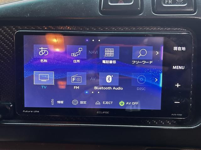 ECLIPSE AVN-R8W あます カーステレオ TV