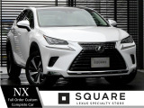 レクサス NX