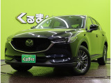 CX-5 2.2 XD スマートエディション 【SDナビTV★ワンオーナー】