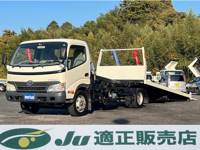 中古車 トヨタ トヨエース 積載車 尾張車体 ラジコン ウインチ 積載3t