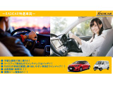 N-VAN G ホンダセンシング 