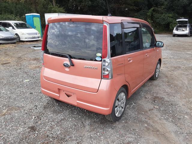スバル ステラ フルタイム4WDタイミングベルト交換済み の中古車詳細