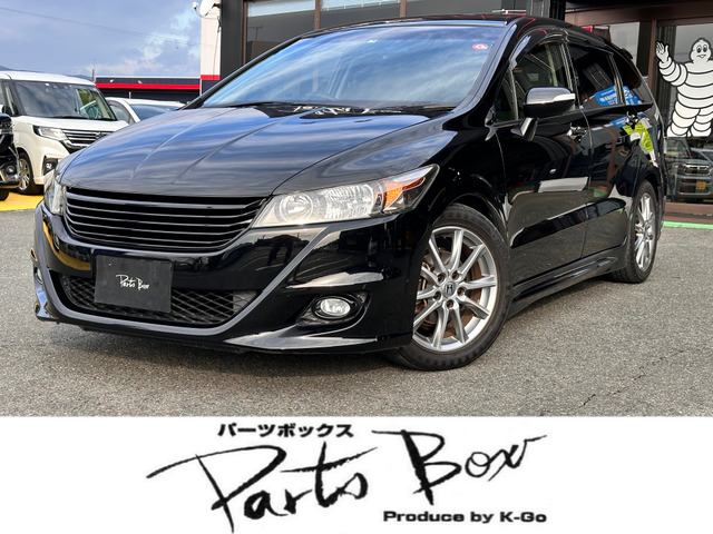 中古車 ホンダ ストリーム 1.8 RSZ Sパッケージ 純正ナビ ETC スマート