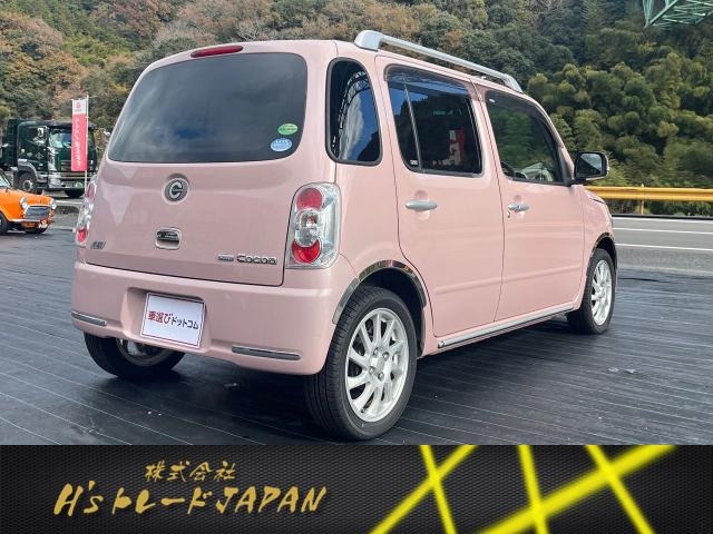 中古車 ダイハツ ミラココア プラス X ドラレコ スマートキー エアコン の中古車詳細 (37,000km, ピンク, 山口県, 27.5万円) |  中古車情報・中古車検索なら【車選びドットコム（車選び.com）】