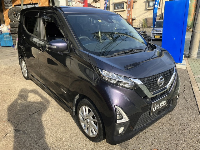 日産 デイズ ハイウェイスターX 衝突軽減 純正ナビ バックカメラ の