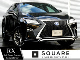 レクサス RX