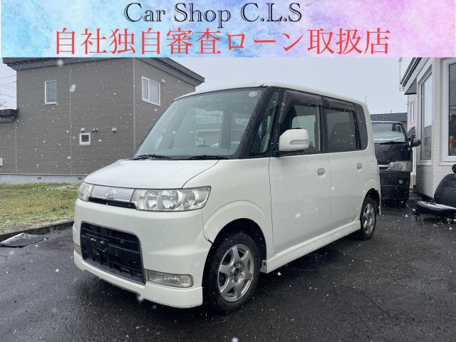 中古車 ダイハツ タントカスタム RS 4WD 車検二年付‼ターボ車‼別途保証